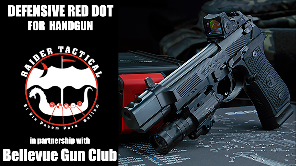 mounted red dot optic